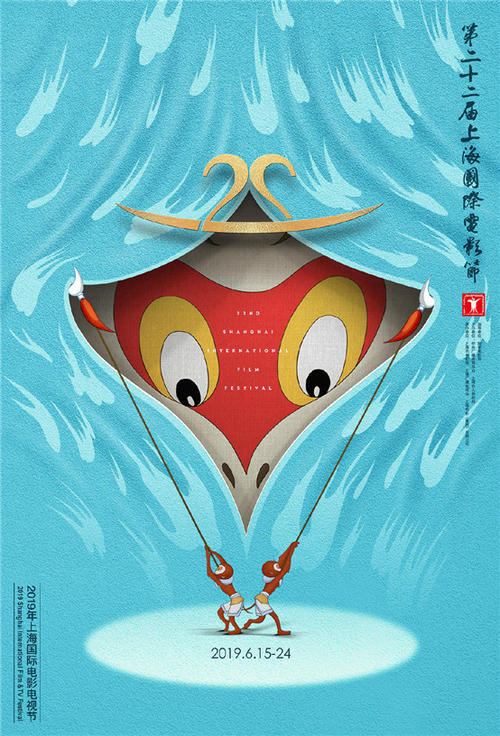 神戸海興女子学院毕业证办理